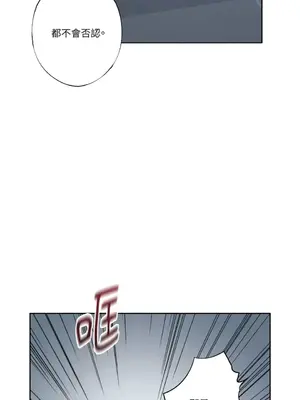 莉莉絲2 1-71話[完結]_024044