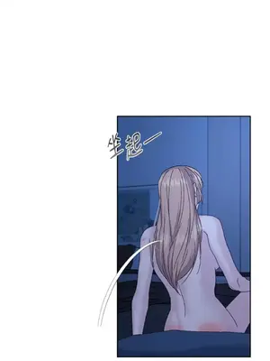 莉莉絲2 1-71話[完結]_071013