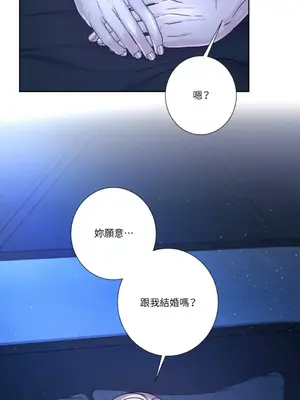 莉莉絲2 1-71話[完結]_071014