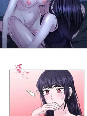 莉莉絲2 1-71話[完結]_071015