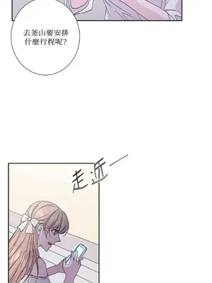 莉莉絲2 1-71話[完結]_047014