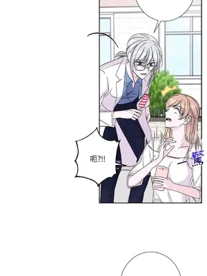 莉莉絲2 1-71話[完結]_047015