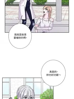 莉莉絲2 1-71話[完結]_047016