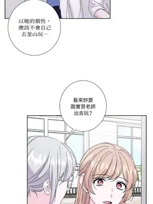 莉莉絲2 1-71話[完結]_047017