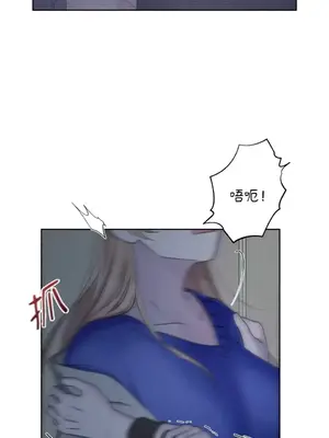 莉莉絲2 1-71話[完結]_024052