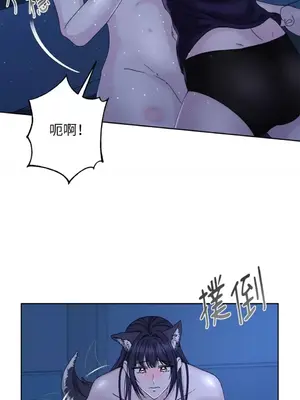 莉莉絲2 1-71話[完結]_071019