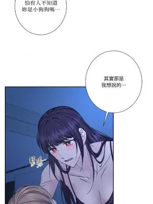 莉莉絲2 1-71話[完結]_071020