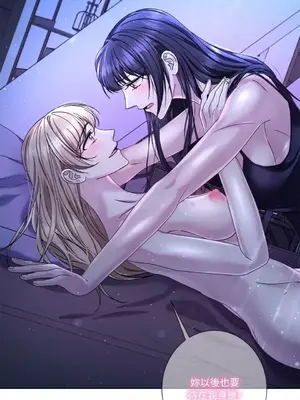 莉莉絲2 1-71話[完結]_071023