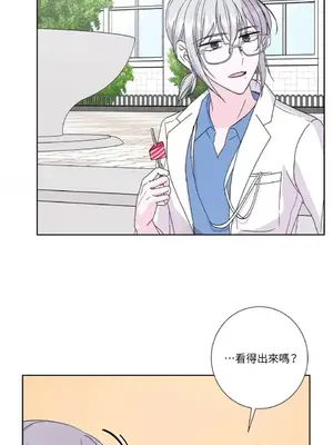 莉莉絲2 1-71話[完結]_047023