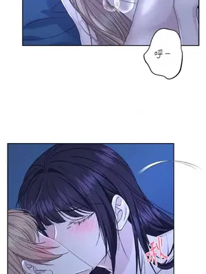 莉莉絲2 1-71話[完結]_071026