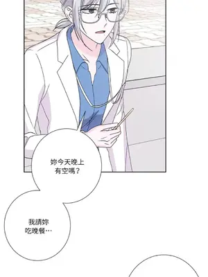 莉莉絲2 1-71話[完結]_047027