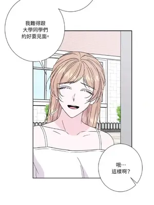 莉莉絲2 1-71話[完結]_047029