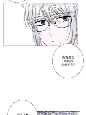 莉莉絲2 1-71話[完結]_047030
