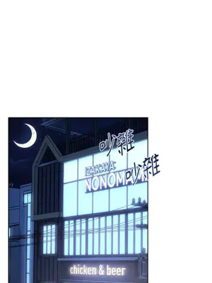 莉莉絲2 1-71話[完結]_047032