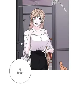 莉莉絲2 1-71話[完結]_047035