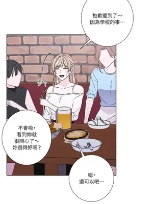 莉莉絲2 1-71話[完結]_047038