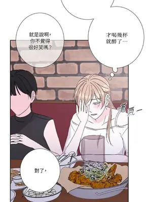 莉莉絲2 1-71話[完結]_047042