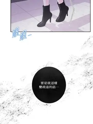 莉莉絲2 1-71話[完結]_071045