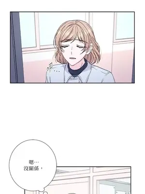 莉莉絲2 1-71話[完結]_071047