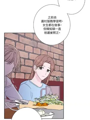 莉莉絲2 1-71話[完結]_047047