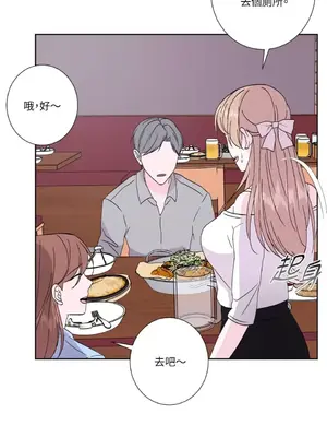 莉莉絲2 1-71話[完結]_047048