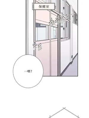 莉莉絲2 1-71話[完結]_071050