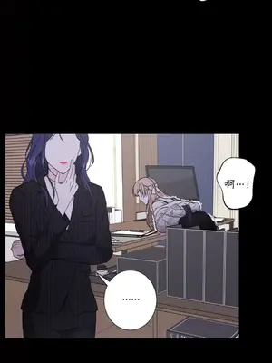 莉莉絲2 1-71話[完結]_047053