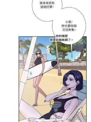 莉莉絲2 1-71話[完結]_071056