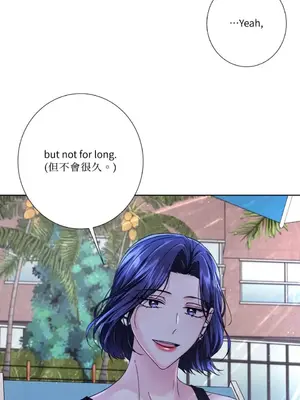 莉莉絲2 1-71話[完結]_071060