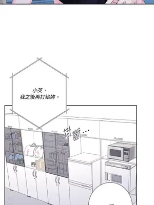 莉莉絲2 1-71話[完結]_071061