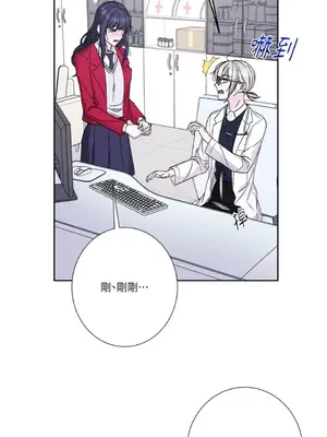 莉莉絲2 1-71話[完結]_071063