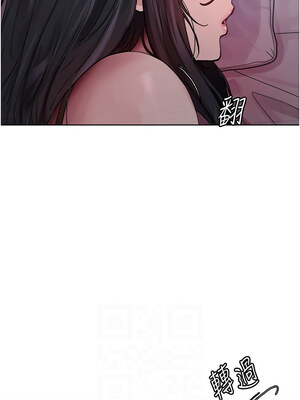 色輪眼 第二季 65-66話_65_06_boex