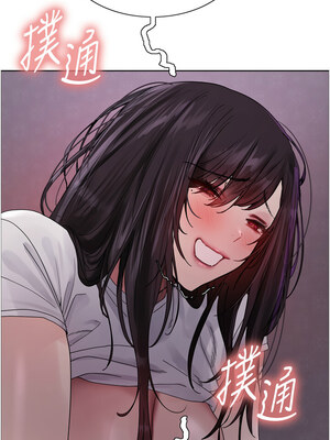 色輪眼 第二季 65-66話_65_10_bhno