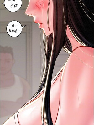 掠奪行動 47-48話_47_09_fbwq