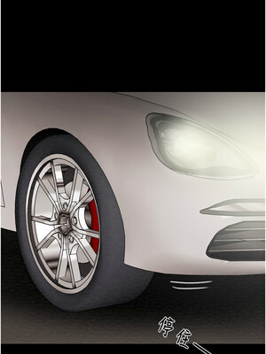 掠奪行動 47-48話_47_19_uuco