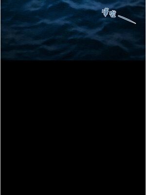 掠奪行動 47-48話_47_21_lupe