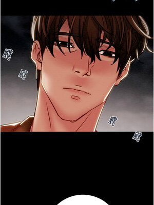 掠奪行動 47-48話_48_01_axjj