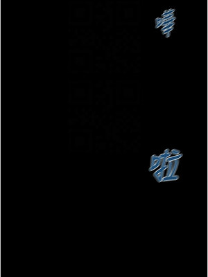 掠奪行動 47-48話_48_11_fjgc