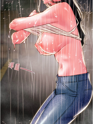 掠奪行動 47-48話_48_14_juoh