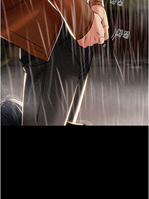 掠奪行動 47-48話_48_17_adga