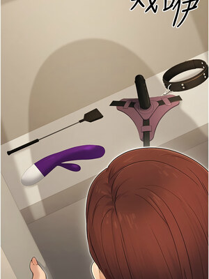 公務員的桃色副業 9-10話_10_14_kmee