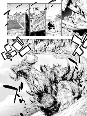 [GEN] モンスターガールズの恋色サーカス [廉价汉化组] [DL版]_014