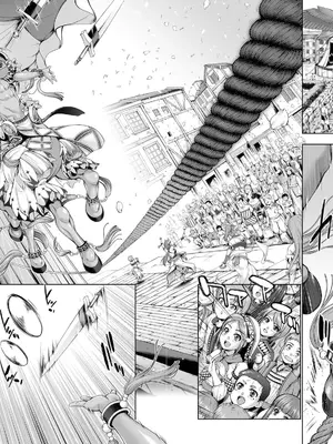 [GEN] モンスターガールズの恋色サーカス [廉价汉化组] [DL版]_018