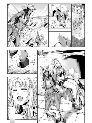 [GEN] モンスターガールズの恋色サーカス [廉价汉化组] [DL版]_164