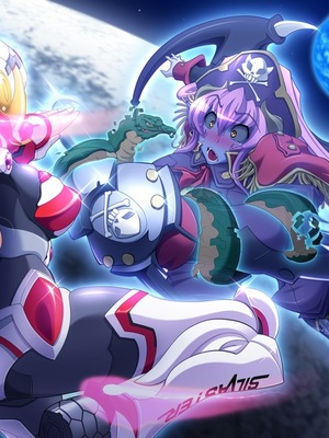 [ルネ]_悪の女幹部「この私にオシオキだと! ふざけるなっ！」_109