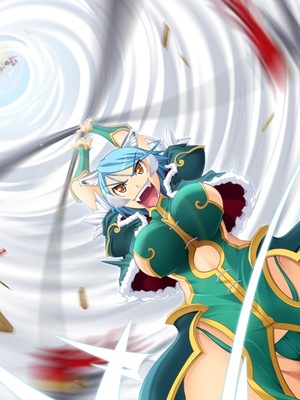 [ルネ]_悪の女幹部「この私にオシオキだと! ふざけるなっ！」_147