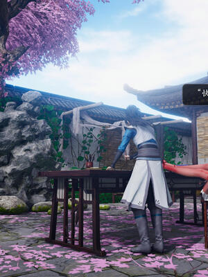 [卿卿啊]诛仙荡魔新传06_018