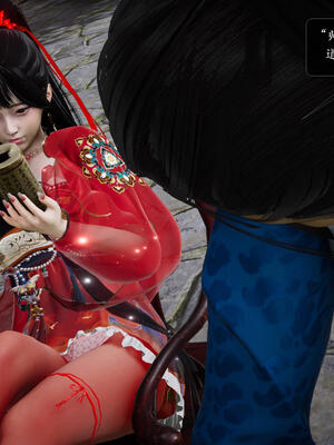 [卿卿啊]诛仙荡魔新传06_028