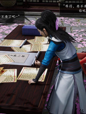 [卿卿啊]诛仙荡魔新传06_036