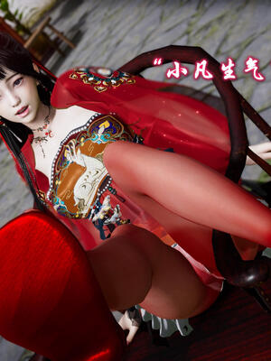 [卿卿啊]诛仙荡魔新传06_041